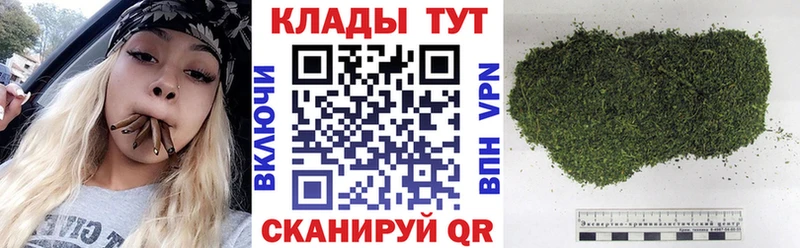 Купить наркотики цена Старая Русса Конопля  АМФ  Гашиш  Меф мяу мяу 