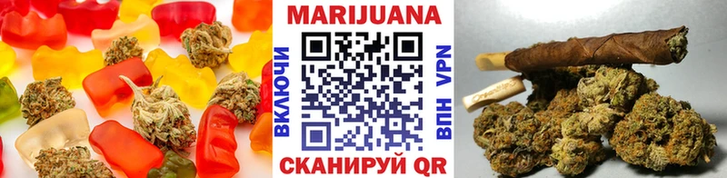 ОМГ ОМГ онион  Старая Русса  Canna-Cookies марихуана 