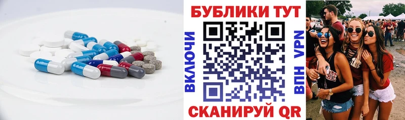 Ecstasy TESLA  МЕГА вход  Старая Русса  купить  сайты 