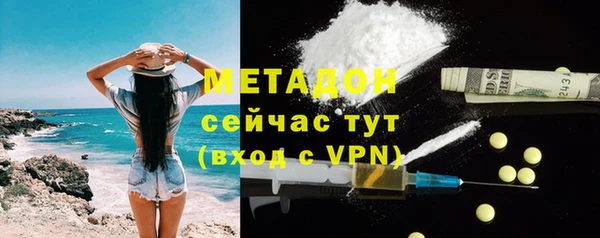 кокаин премиум Алзамай