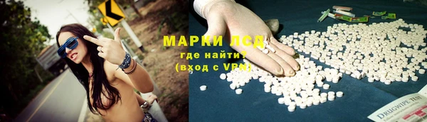 MDMA Premium VHQ Абдулино