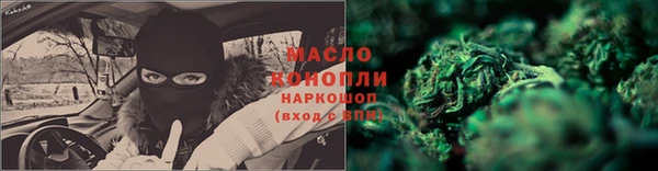 прущий лед Абаза