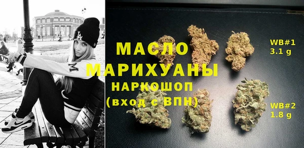 MDMA Premium VHQ Абдулино