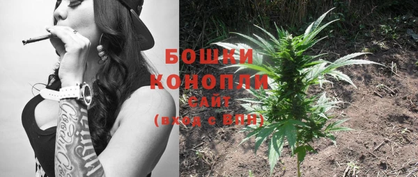 MDMA Premium VHQ Абдулино