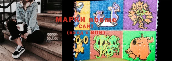скорость Алексеевка