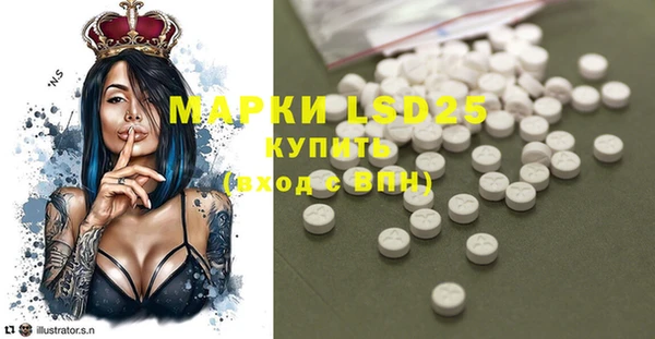 MDMA Premium VHQ Абдулино