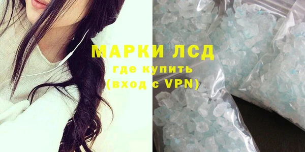 MDMA Premium VHQ Абдулино