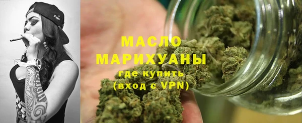 прущий лед Абаза
