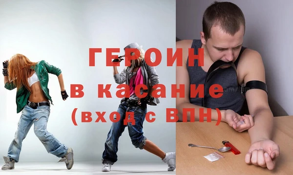 гидра Абинск