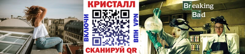 Первитин пудра Старая Русса