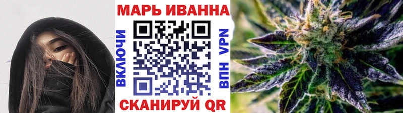 блэк спрут как зайти  Старая Русса  Канабис OG Kush 